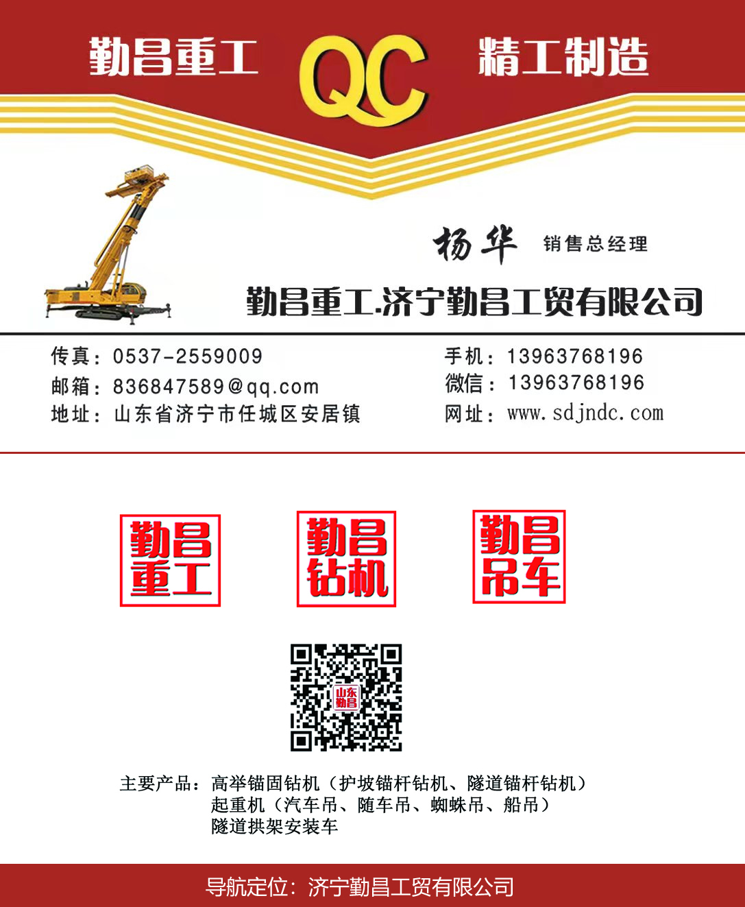 名片2.jpg